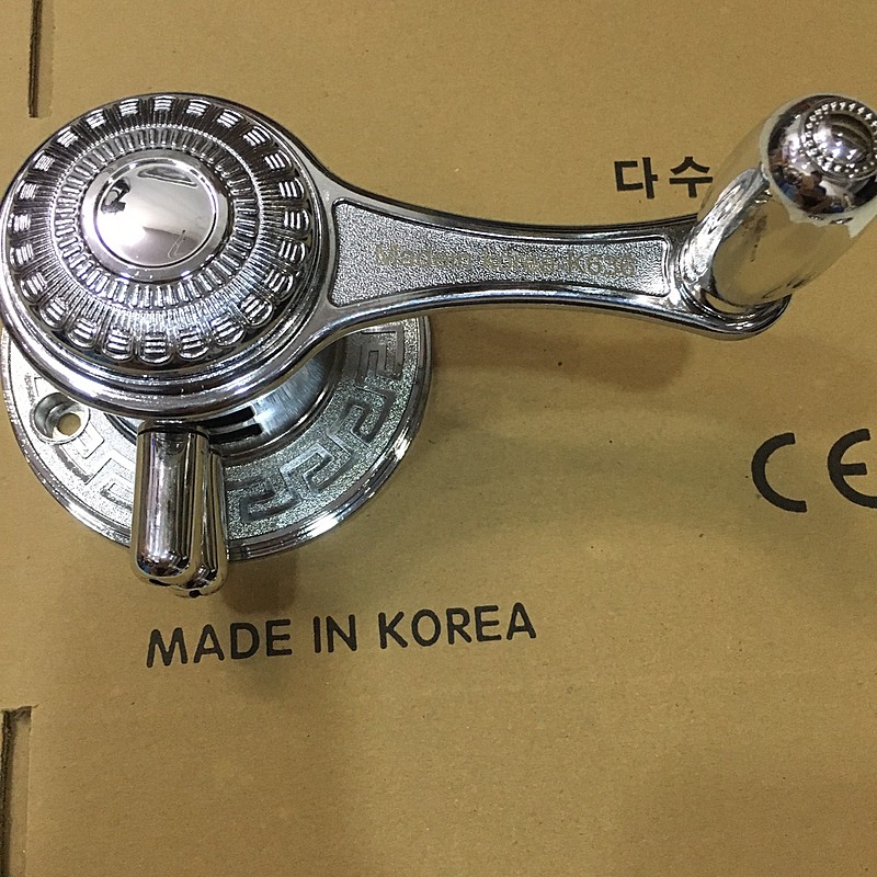 Giàn phơi thông minh nhập khẩu KOREA K - 262